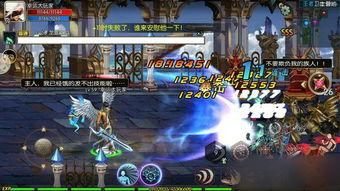 阿拉德之怒最新爆料,神秘势力崛起，冒险新篇章即将开启！